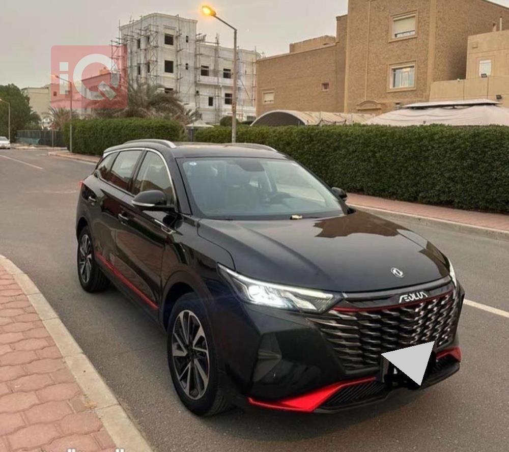 Dongfeng AX7